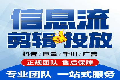 实战经验：SEM网络推广打造行业领军品牌